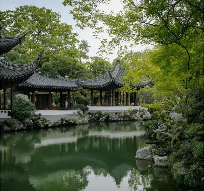 丽江古城慰籍餐饮有限公司